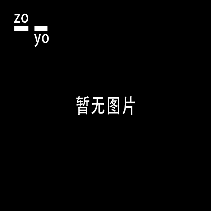 暂无图片